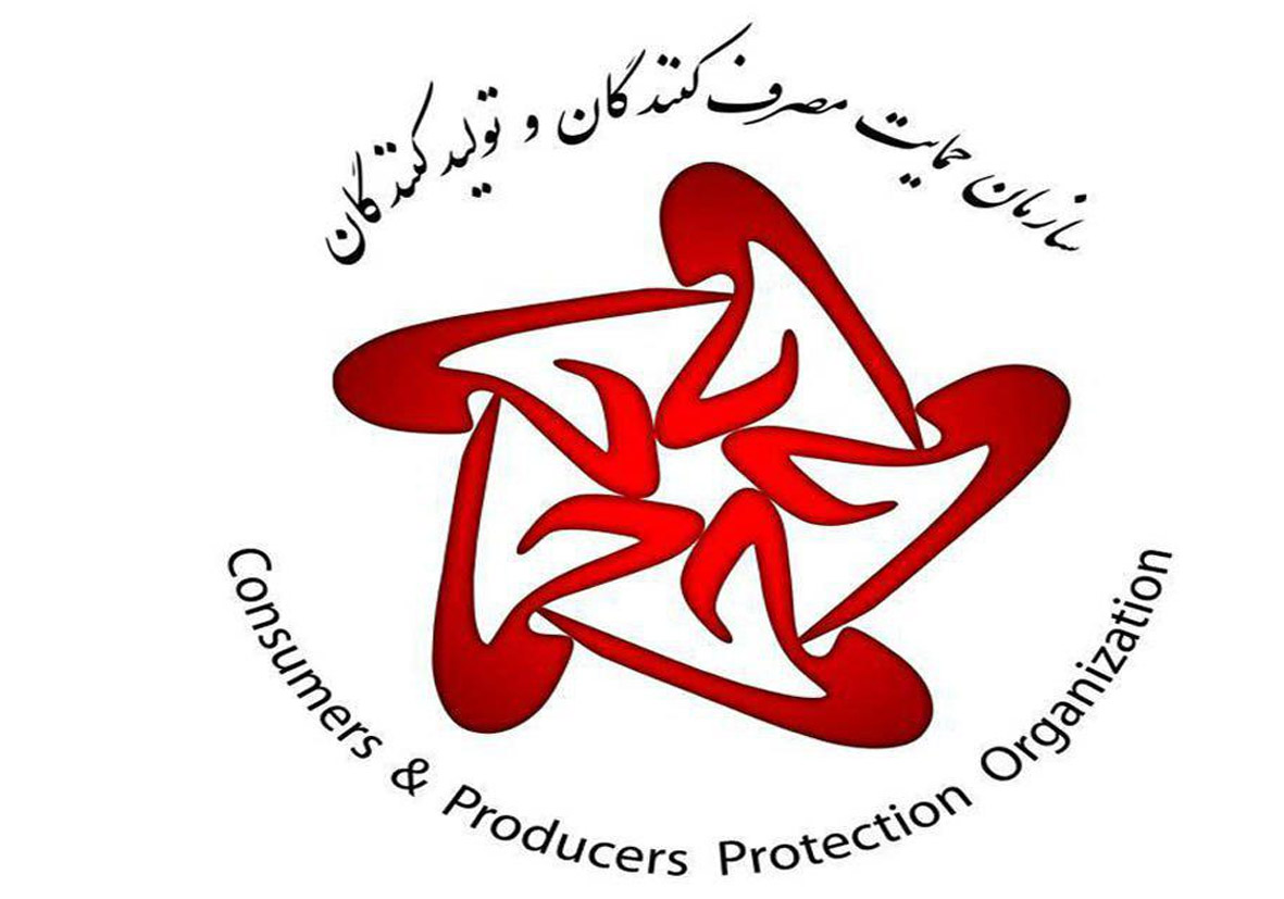 انجام 5...